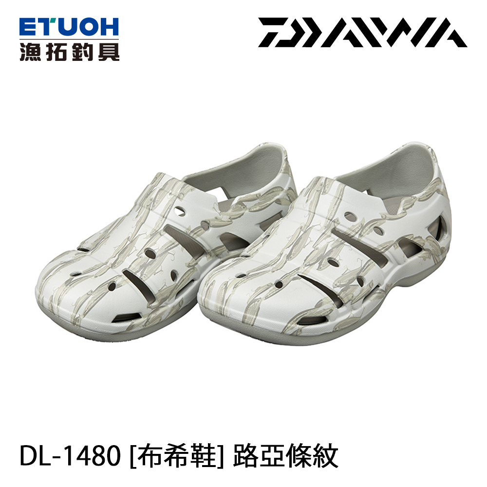DAIWA DL-1480 路亞條紋 [布希鞋]